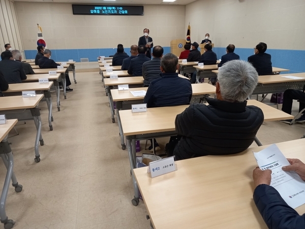 대한노인회 신안군지회, 노인 지도자 읍․면 순회 교육 실시..'노인 지도자 역량 강화 및 경로당 운영 활성화 기대'1