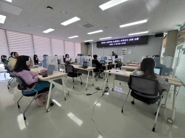 성과 큰 초등학생 해외 1개월 연수 4년 만에 재개..'신안군 어학연수 프로그램 신안군장학재단 출연금으로 2008년부터 시작'1