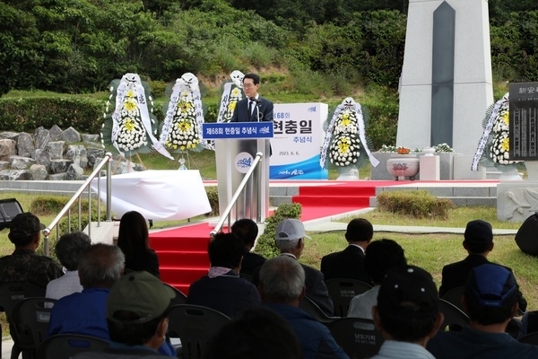 신안군, 제68회 현충일 추념식 거행..'대한민국을 지켜낸 당신의 희생을 기억합니다'1