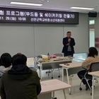 활기찬 문화 체험, 학교밖청소년지원센터가 이끄는 성장의 기회