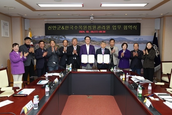 신안군, 한국수목원정원관리원과 1004섬 정원 활성화 협력..'신안군·한국수목원정원관리원 업무협약'1