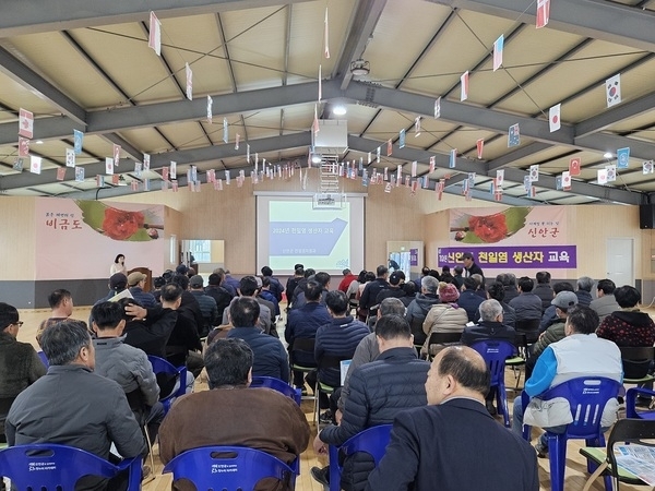 신안군, 천일염 생산 시기에 앞서 순회 교육 시행..'신안경찰서, 광주지방고용노동청 목포지청 참여, 인권침해 예방에 최선'1