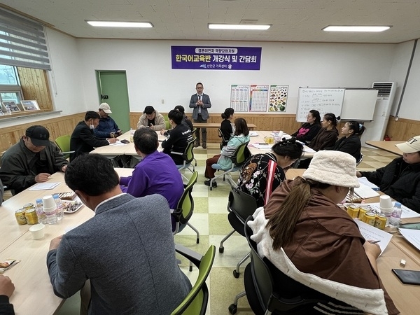 신안군, 다문화가족 맞춤형 교육 서비스 제공..'한국어 실력 뿜뿜, 호주머니 빵빵'1