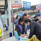 신안군, 자살 예방 홍보 캠페인 실시..'‘당신은 소중한 사람’ 주제'